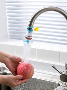 Home tap with spatter and extended extended home kitchen tap