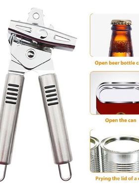 3 in 1Can Opener Manual Stainless Steel Handheld Tin Lids