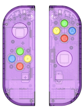 Myriann Replacement switch shell for nintend switch console