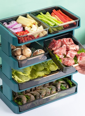 In the kitchen, with a plate shelf, there's a multi-storey d