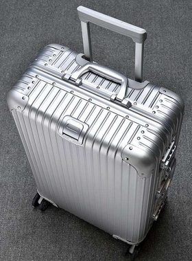 Exported to Japan all metal suitcase aluminum magnesium