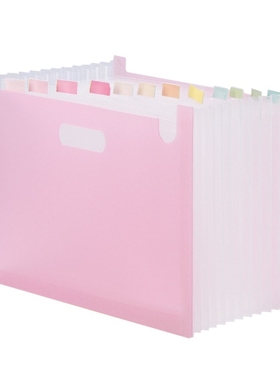 File Folder Storage Bag Document Organizer Study Expanding