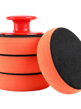 Car Wash Wax Polish Pad Polishing Pad Sponge Car Cleaning Cl