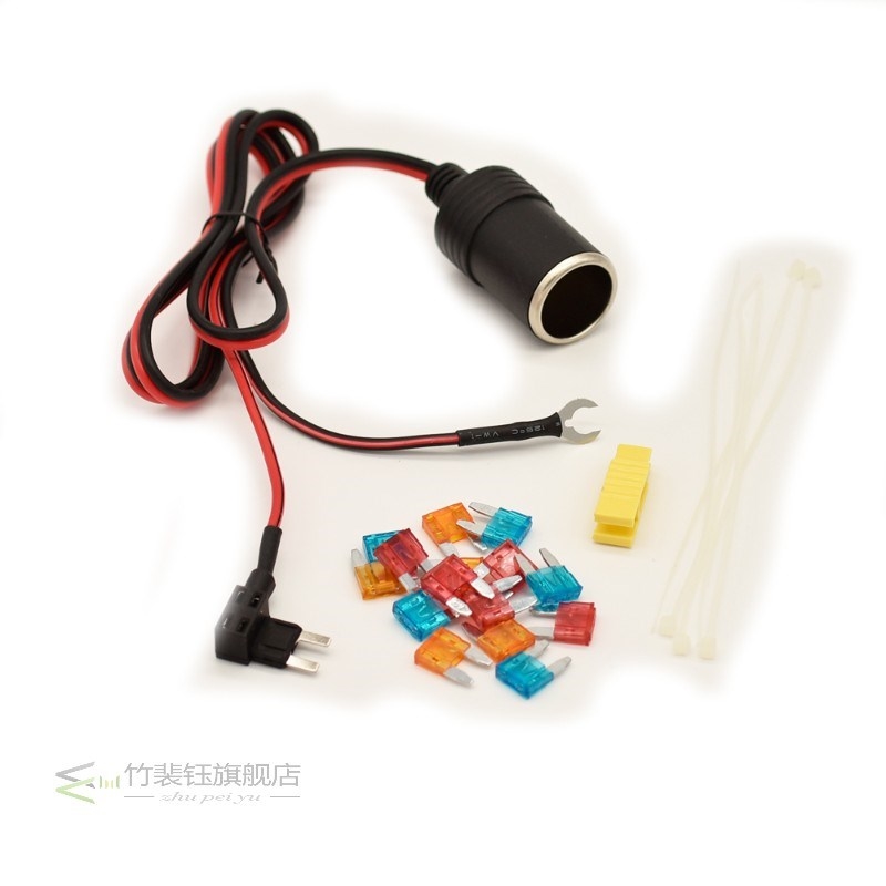 *car cigarette lighter socket extention fuse tap adapter MIN