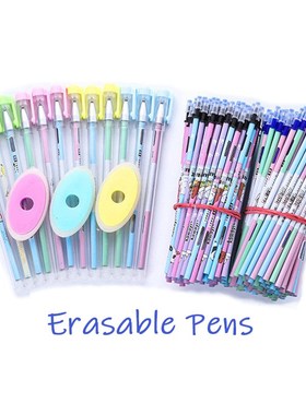 0.5mm Erasable Pens Set Kawaii Black Blue Ink Erasable Refil