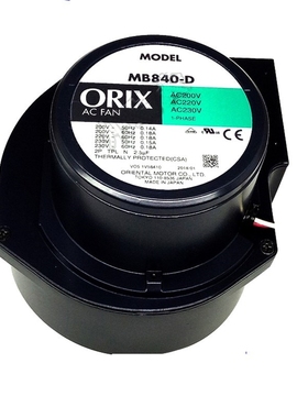 MB1040 D Centrifugal Fan 0.5(kw) 6 Months Warran