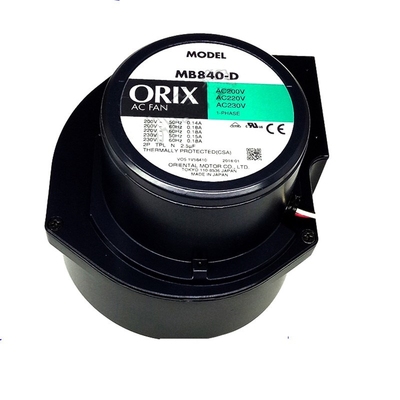 MB1040 D Centrifugal Fan 0.5(kw) 6 Months Warran