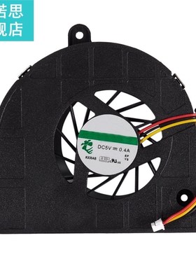 New 适用于 Acer Aspire 5333 5733 5733Z 5742 5742G 5742Z 5742