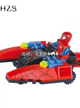 super hero spider man fire bird speed boat building blocks b
