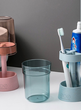 Homewashing cups, bathrooms, dental racks for girls in the d