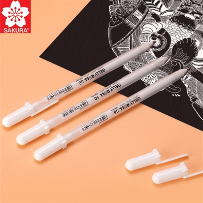 1pc Japan Sakura Gelly Roll Gel Ink Pen White 05/08/10 Sket
