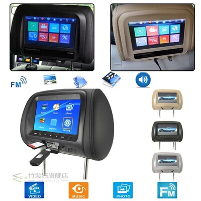Universal 7” Car Headrest Monitor Rear Seat for connec
