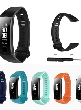 Smart Bracelet Strap For Honor Band 3 Watchband Silicone Spo