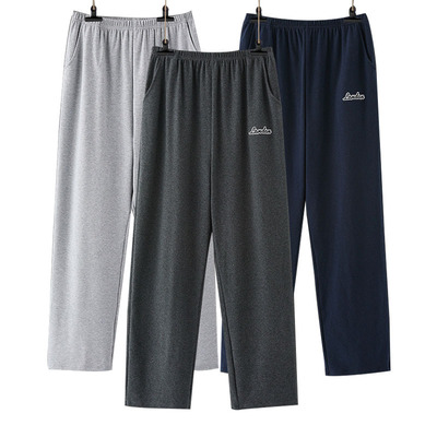 Hot Sale 130kg Pajamas For Men Cotton Home Sleep Bottoms 5XL