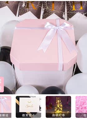 2021 gift box for boyfriend gift box packagiBng box larlge