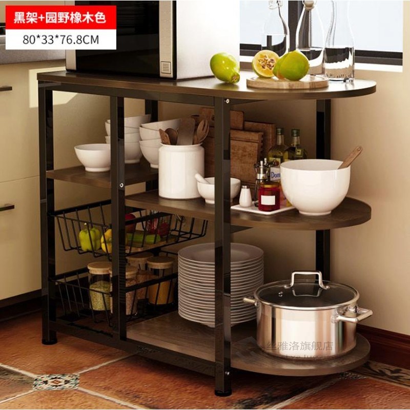 DiningtableKitchen