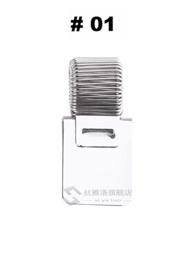 1PC Office School Supplies Single/Double/Triple Hole Metal S