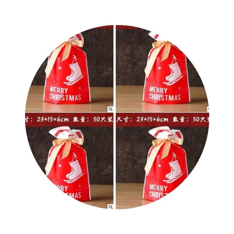 50pCS ChriStmAS Gift BAGS Cute DrAwStrinG ASSorteD StyleS