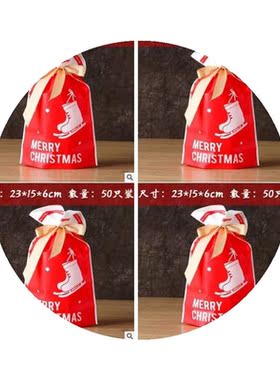 50pCS ChriStmAS Gift BAGS Cute DrAwStrinG ASSorteD StyleS