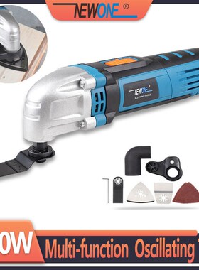 NEWONE 500W Oscillating Multi tool Electric Trimmer Multi A