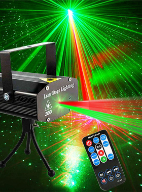 DJ Disco Stage Laser Light Projector Strobe Party Lights Sta