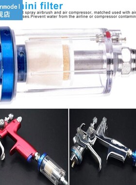 1pcs 1/4'' Water Oil Separator Inline Air Hose Filte