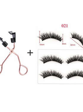 Magnetic Eyelashes,Natural Magnets Eyelash with Magnetic App