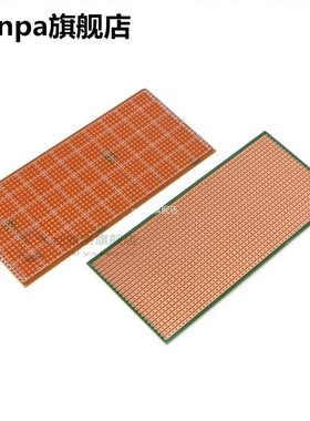 5Pcs 6.5x14.5cm Stripboard Veroboard Uncut PCB Platine Singl