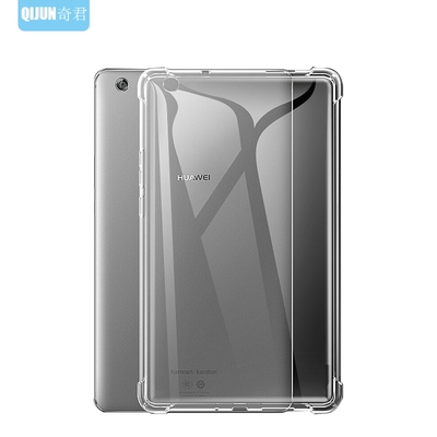 8 inch youth protection, 10.1 inches protective shell, appli