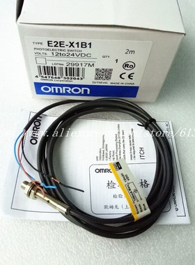 2PCS E2E X1C1 E2E X1B1 E2E CR8C1 E2E CR8B1 Omron Proximity