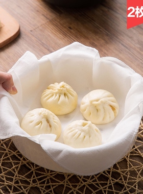 Steamed tiles from the home with no fumigation of the fumiga