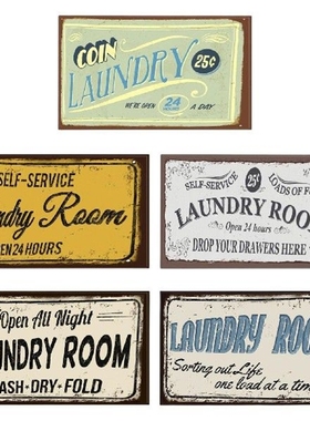 Entryway Front Door Mat Bath Shower Mat, Bath Rugs Banquet