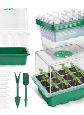 5 Pcs Seed Trays Heightened Lids Plant Germination Box Kits
