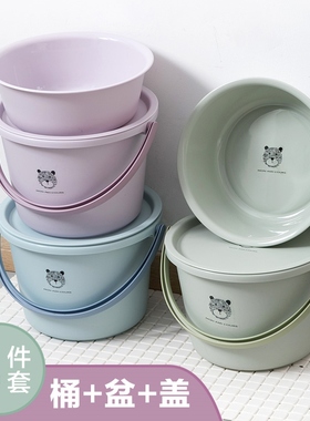 We've got plastic buckets in our house, water cans in our do