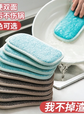 The creative two-faced sponges rubbing strong enough to deco