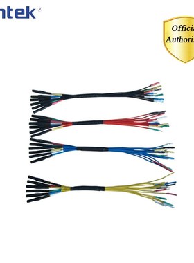 HT306 6 Channel niversal Breakout Leads for Automotive Diagn