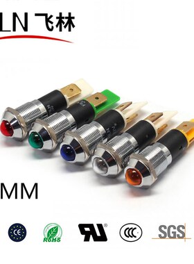 FILN Metal convex head 12mm solder pins indicator lamp 12v