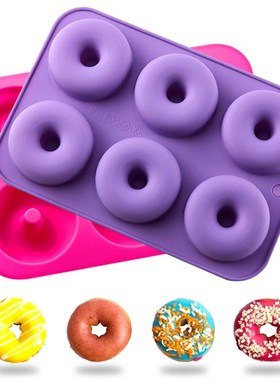 1Pc Silicone Donut Mold Baking Pan DIY Doughnuts Mould Maker