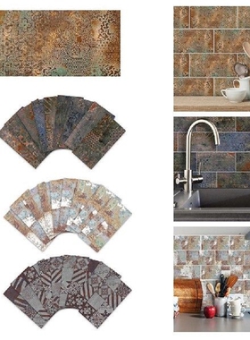 9Pcs 20cmx10cm Modern Style Flower Geometric Print