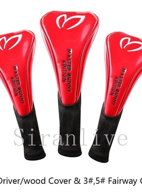 P Leather Golf Club Head Cover (1# Driver/wood Cover 3#,5# F