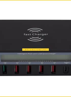 Multiport Quick Charge 3.0 LED Display SB Charger Adaptive I
