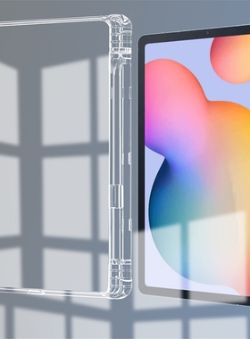 10.4 inches of Galaxy tabs6lite p610 P615 shells applicable