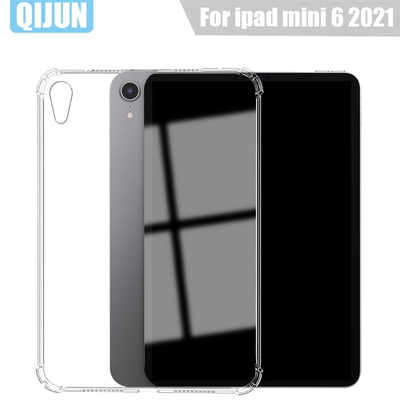 iPadmini62021 new flatbed to protect the shell ipad MINI6 tr