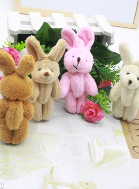 1PC Plush Toy Doll Mini 8CM Plush Joint Rabbit Toys Small Cu
