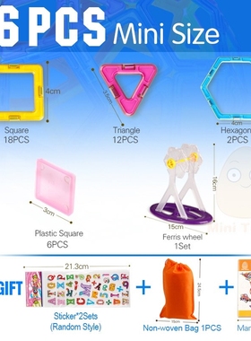 Mini 200PCS-46PCS Magnetic Designer Constructor Toy  Boys Gi