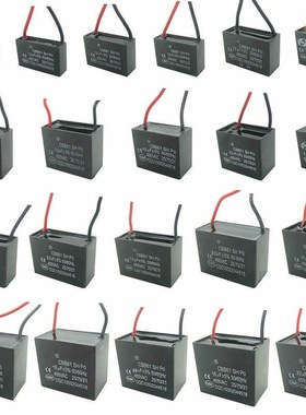 CBB61 450V 1uF~6uF Terminal Ceiling Fan Motor Running Rectan