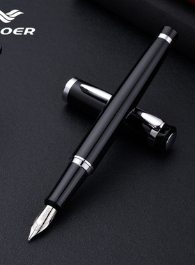 baoer508 fountain pen pluma stylo plume vulpen füllfeder in