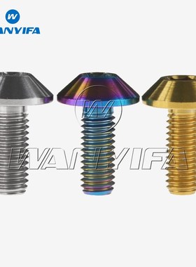 itanium Bolts Allen Hex Head M6 x 12 15 20mm Motorcycle Scre