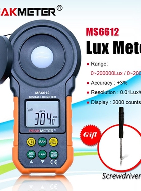 PEAKMETER MS6612 Digital Luxmeter 200,000 Lux Light Meter T