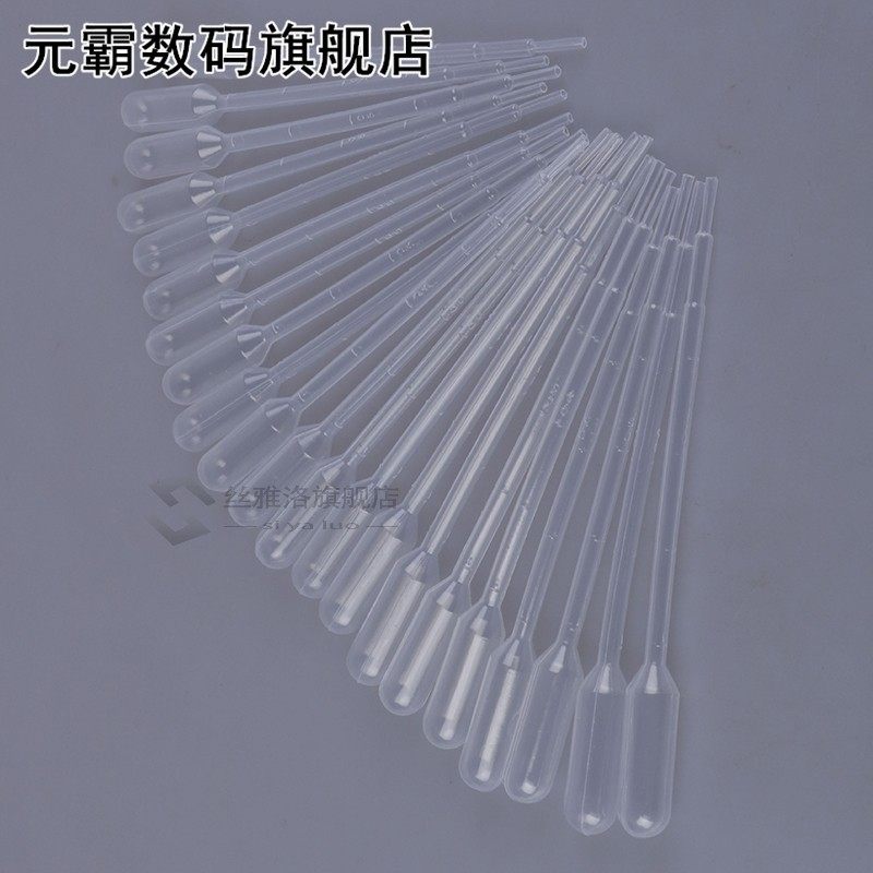 100pcs 1ml plastic pasteur pipette transfer pipette dropper